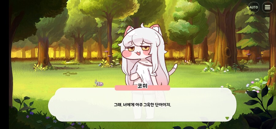 (트릭컬) 온갖 패러디가 총출동하는 모모 테마극장_3.jpg
