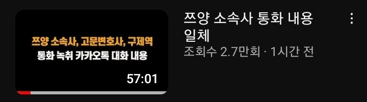 구제역 근황_1.jpg
