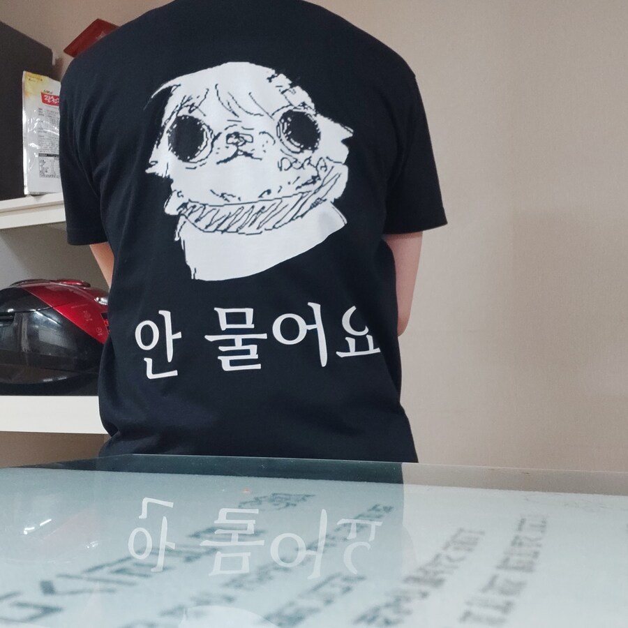 버튜버) 마플샵 도라굿즈왔다_1.jpg