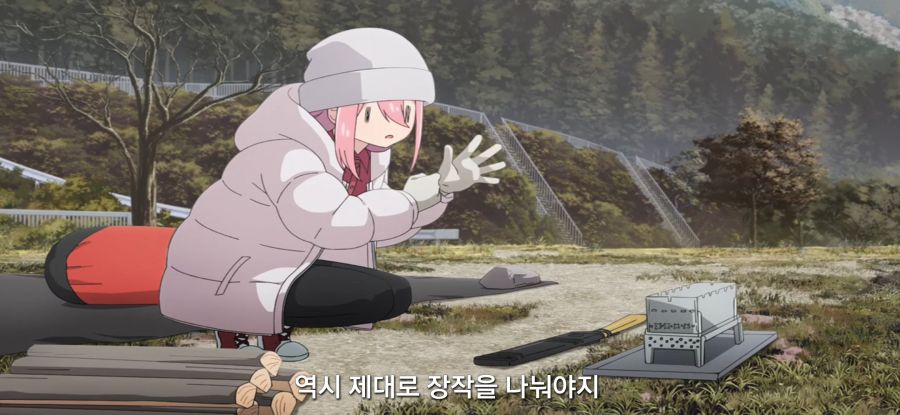 [유루캠] 캠핑장에서 쿠키 만드는법_5.jpg