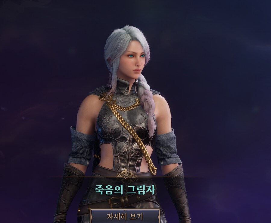 TL)이번옷은 도적컨셉이네_1.png