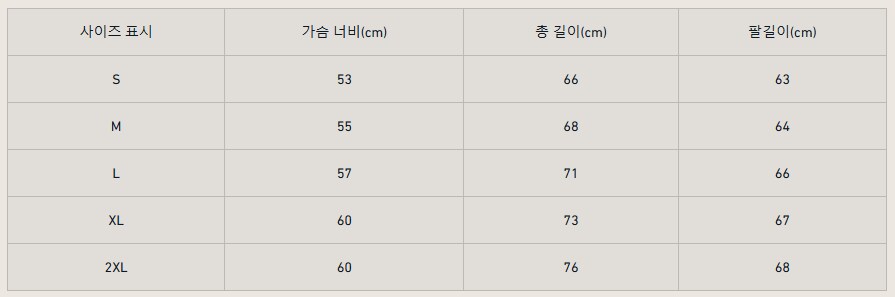 따따블PC 이미지