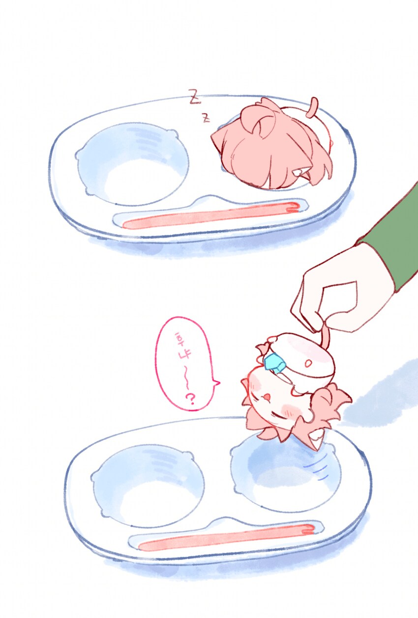 블루아카) 냥카이브 찰떡 아이스.jpg_2.png