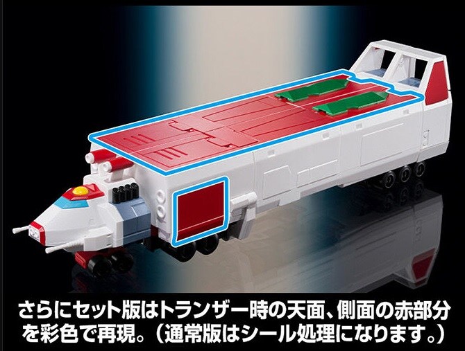 슈미프)반다이 갈수록 배짱장사 심해지네_1.png