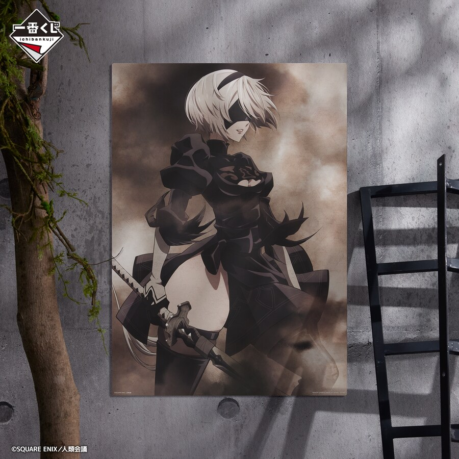 [반다이][7/25] 이치방쿠지 니어 오토마타 Ver1.1a 한국발매_8.png