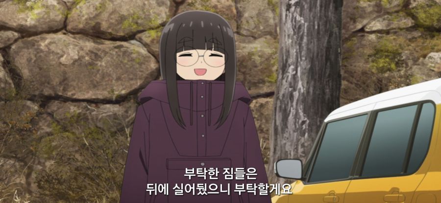 [유루캠] 스압 피자 빌런_16.jpg