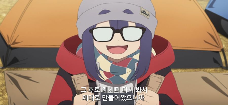 [유루캠] 스압 피자 빌런_30.jpg