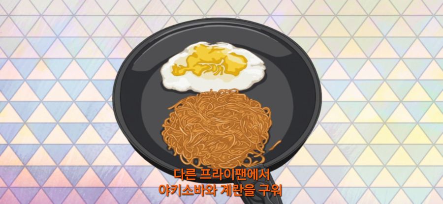 [유루캠] 스압 피자 빌런_36.jpg