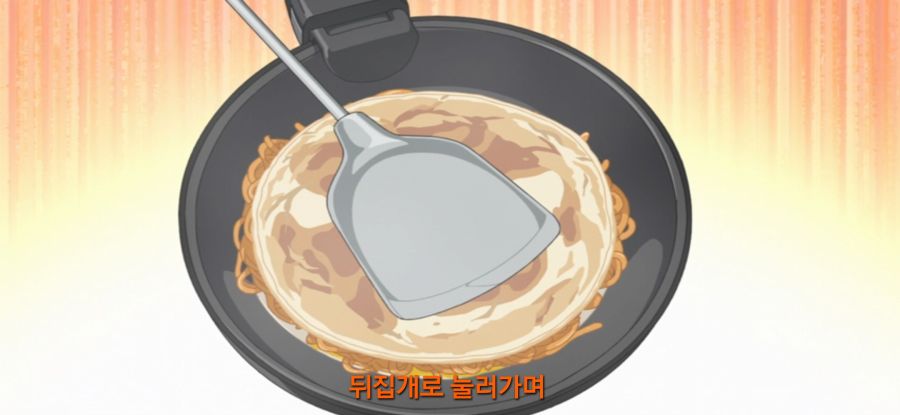 [유루캠] 스압 피자 빌런_38.jpg