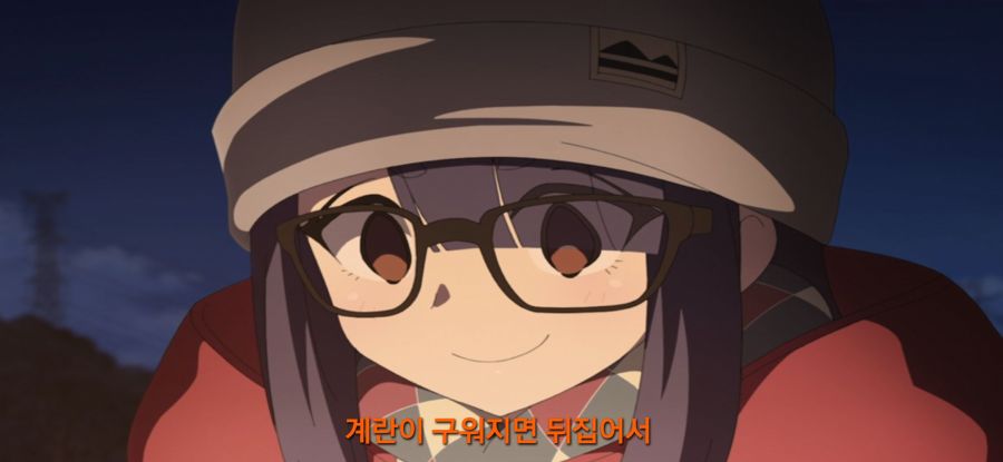 [유루캠] 스압 피자 빌런_41.jpg