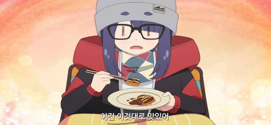 [유루캠] 스압 피자 빌런_45.jpg