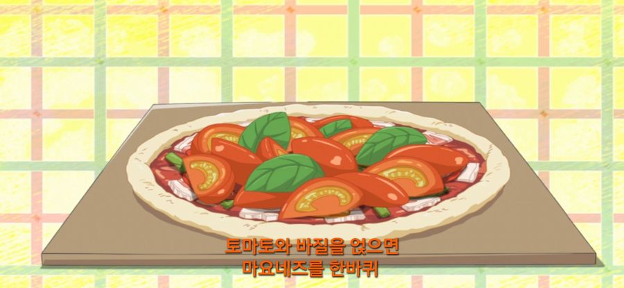 [유루캠] 스압 피자 빌런_51.jpg