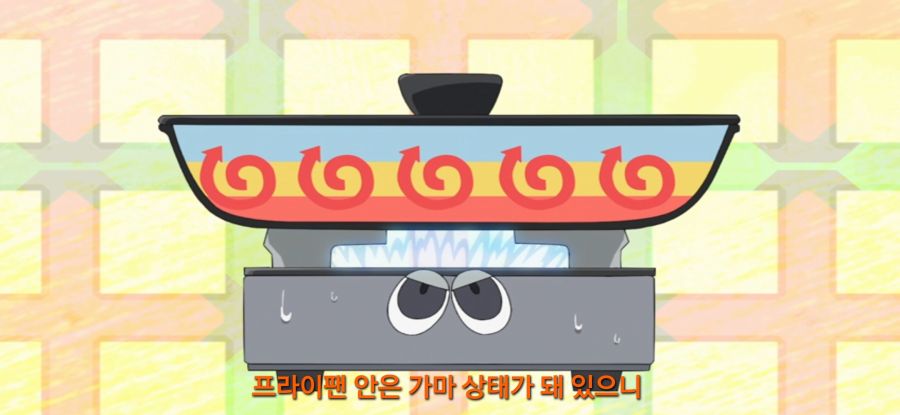 [유루캠] 스압 피자 빌런_53.jpg