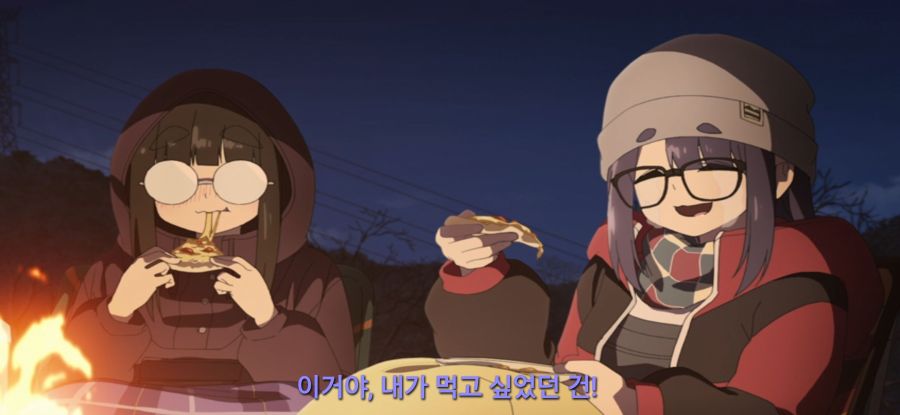 [유루캠] 스압 피자 빌런_62.jpg