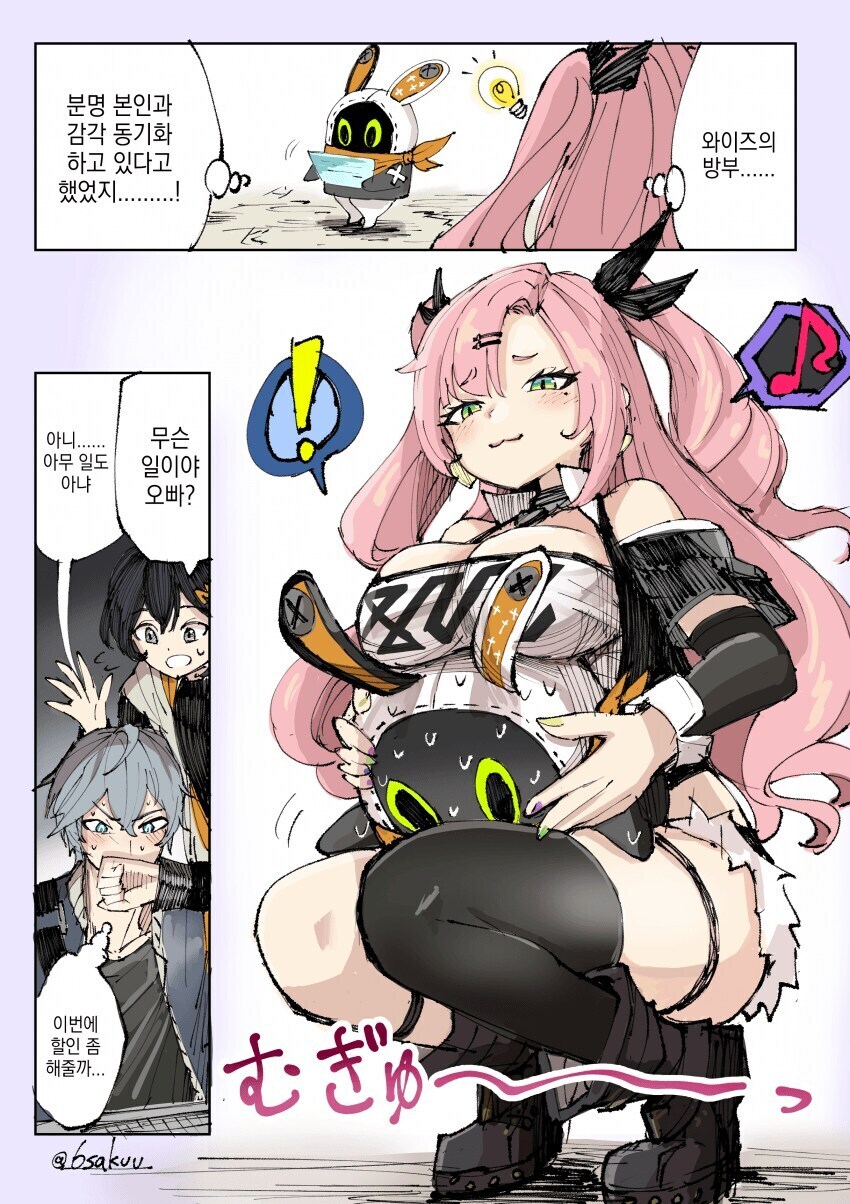 젠레스) 지금까지 모은 것들!_14.jpg