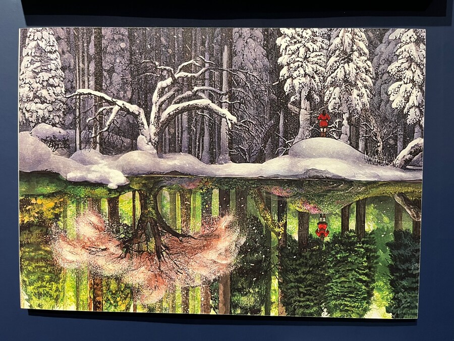 7/13 쿠이 료코전 & 던전밥 미궁탐색전_4.jpg