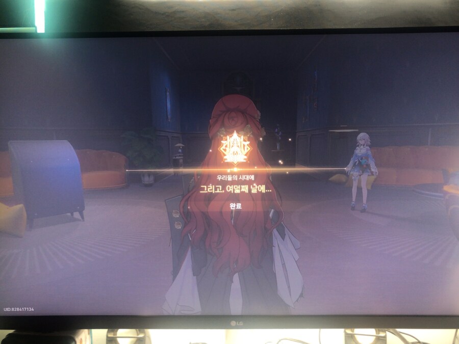 페나코니 보스 드디어 깼네요._15.jpg