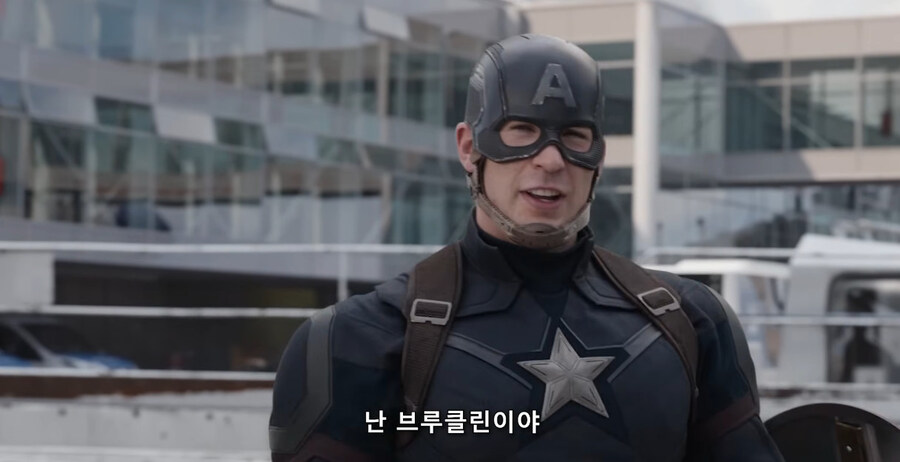 MCU) 의도 :"자네 부대소속이 어디지 신참?"_5.jpg