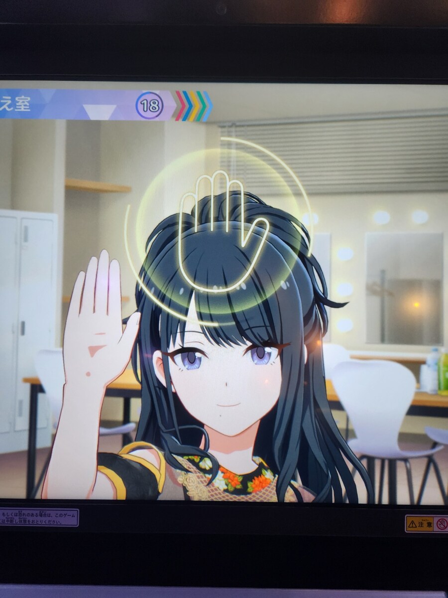 @)아이마스 아케이드판 신작 투어마스 플레이 후기(스압, 장문)_32.jpg