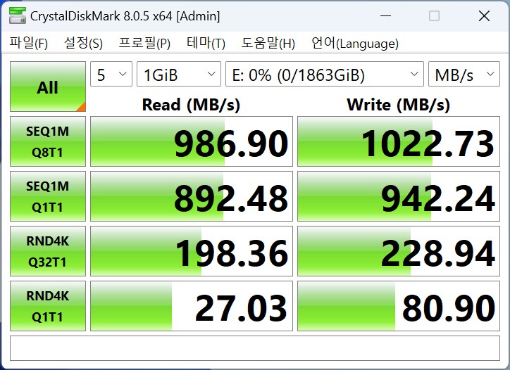 진화된 메쉬케이스, MONTECH SKY TWO GX ARGB 화이트_45.png