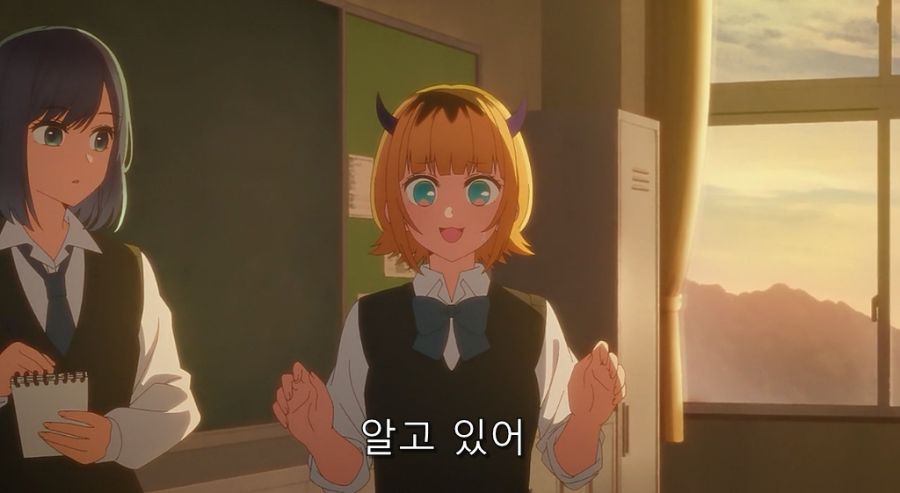 최애의아이) 후배들이 MEM쵸 선배에게 고기 얻어 먹는 방법_3.jpg