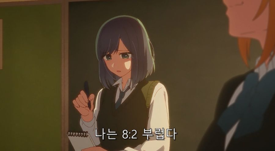 최애의아이) 후배들이 MEM쵸 선배에게 고기 얻어 먹는 방법_7.jpg