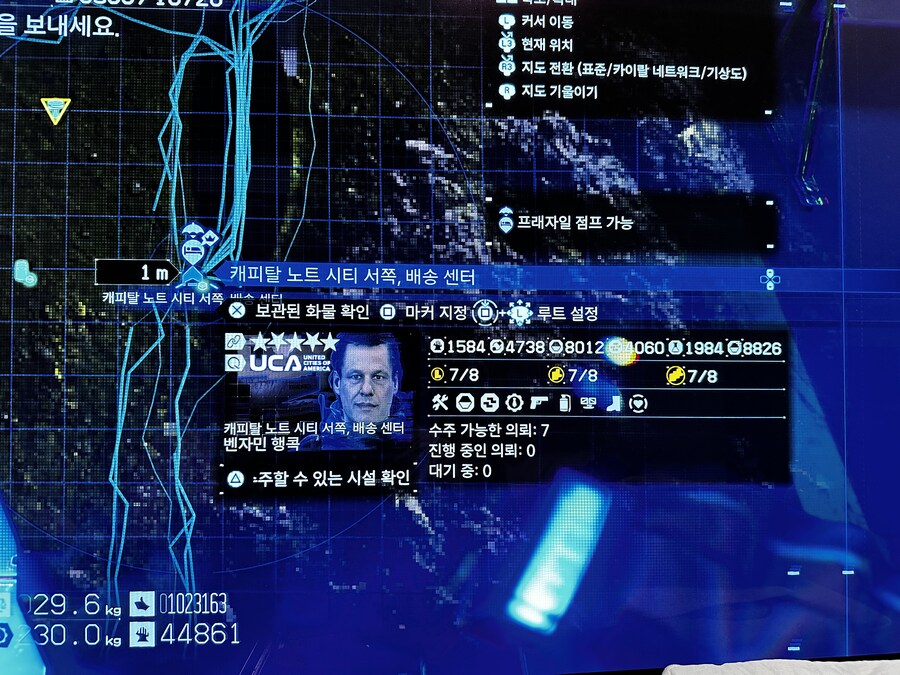 LLL 539개 했는데 하나가 안뜨네요.._1.jpg