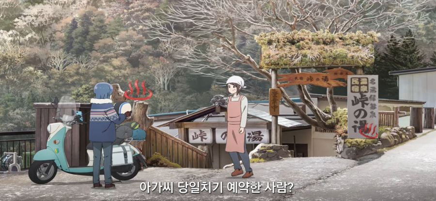 [유루캠] 은퇴한 자전거_6.jpg