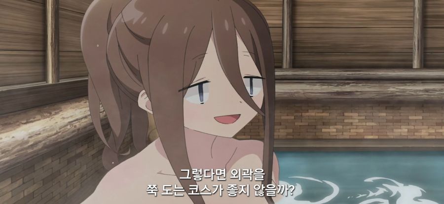 [유루캠] 은퇴한 자전거_13.jpg