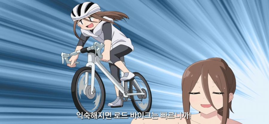 [유루캠] 은퇴한 자전거_17.jpg