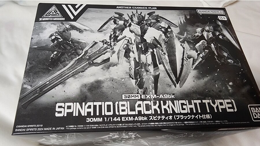 프라모델,30mm) ㅅㅅ 도착했다_1.png