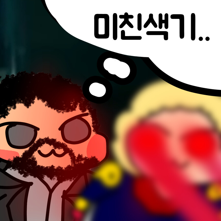 더 보이즈)뜌땨콘 모음_7.jpg