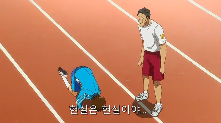 신만세) 게임을 질병으로만 생각하는 선생님에게 반격하는 주인공_6.jpg