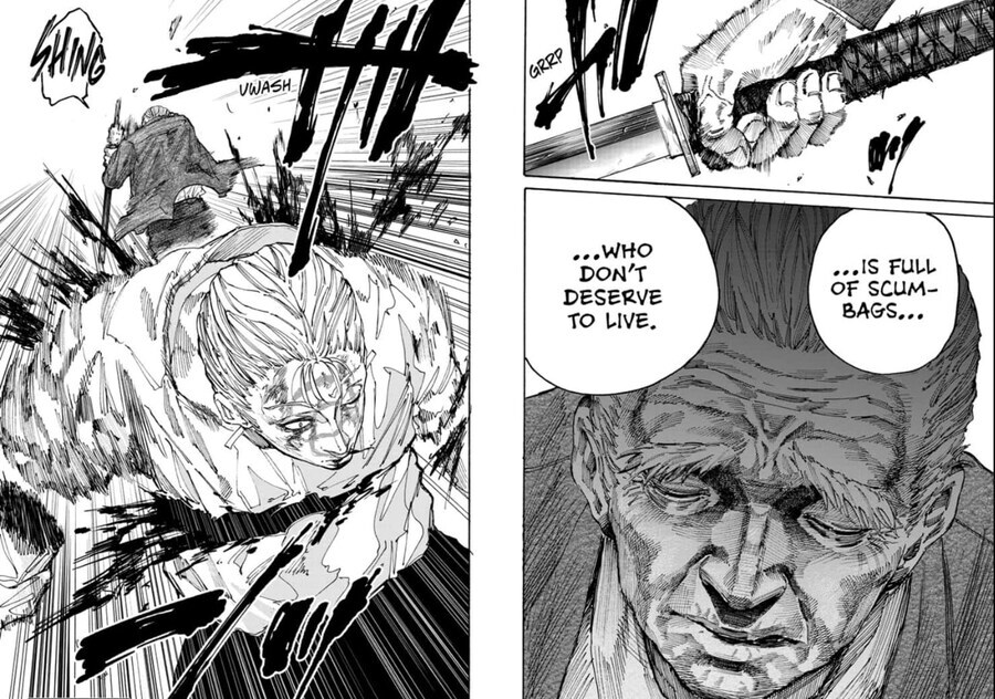 사카모토데이즈)잘되면 애니화 기대하는장면_4.jpg