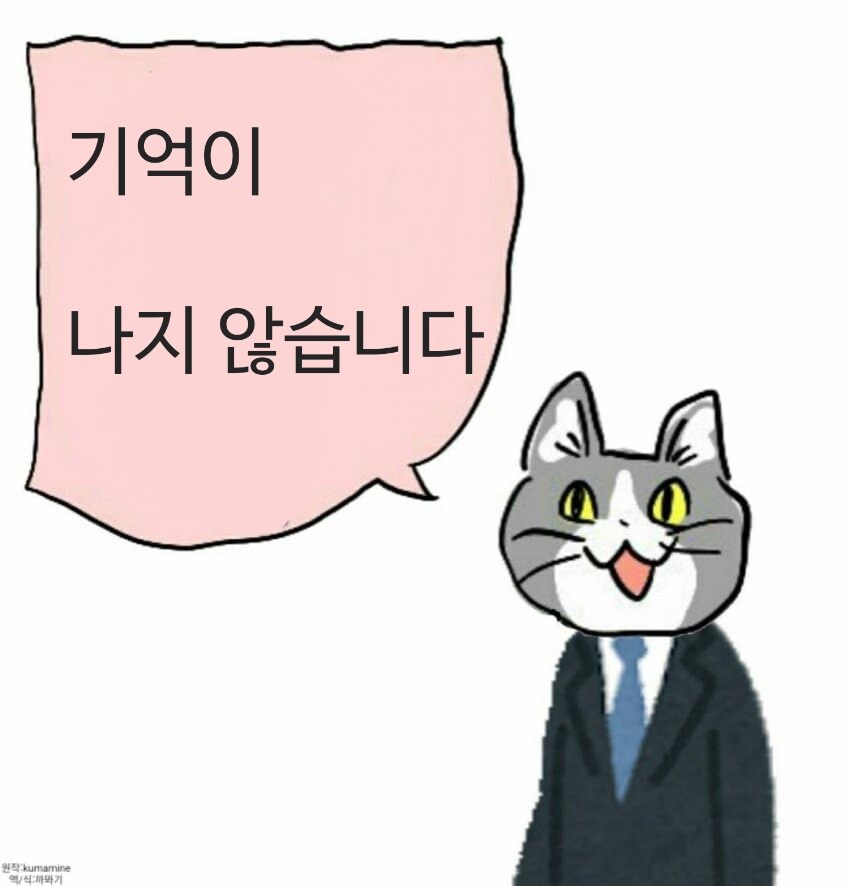 롤) 어딜 lcp 팀이 lck를 이길 생각을 해_1.jpg