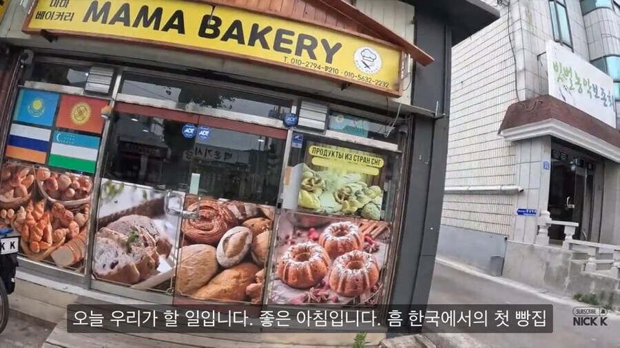 자전거로 한국일주를 하는 미국인이 시골에서 본 이상한 광경_3.jpg