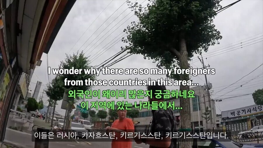 자전거로 한국일주를 하는 미국인이 시골에서 본 이상한 광경_9.jpg