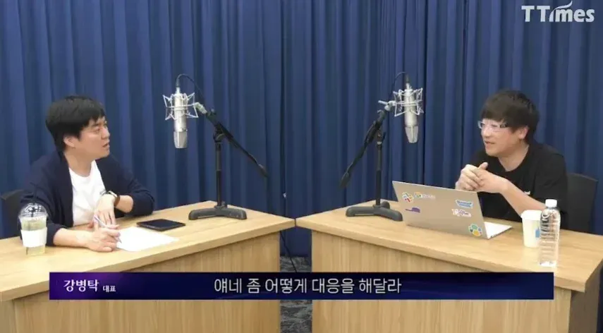 중국에서 게임핵쟁이들 잡는 방법.jpg_5.webp