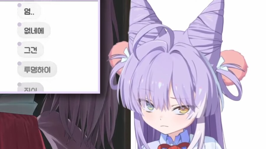 버튜버)자기 팬아트가 거짓이라고 말하는 여우신_10.png