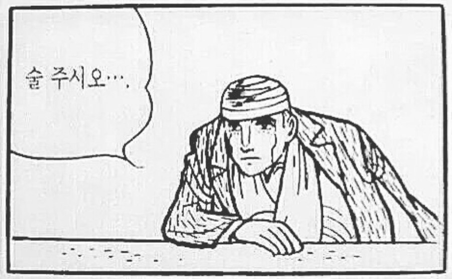 살면서 가장 (마음이)아팠던 기억_1.jpg