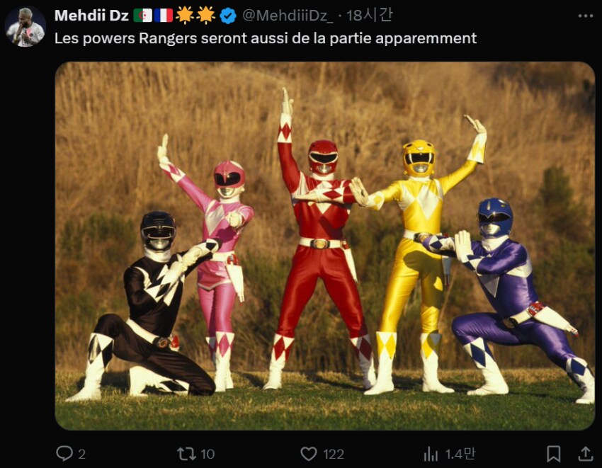 한국 경찰 파견에 대한 프랑스인들의 드립_7.png