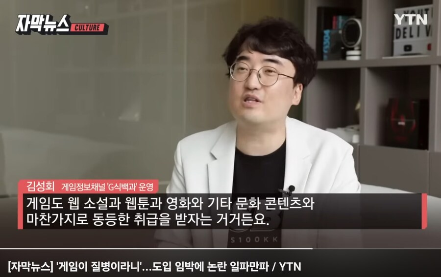 ? 이세끼들이 먼일이지??_2.jpg