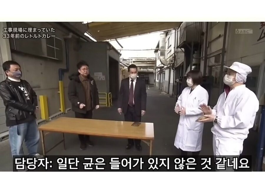 33년간 숙성 시킨 일본의 전설 카레. jpg_13.jpg
