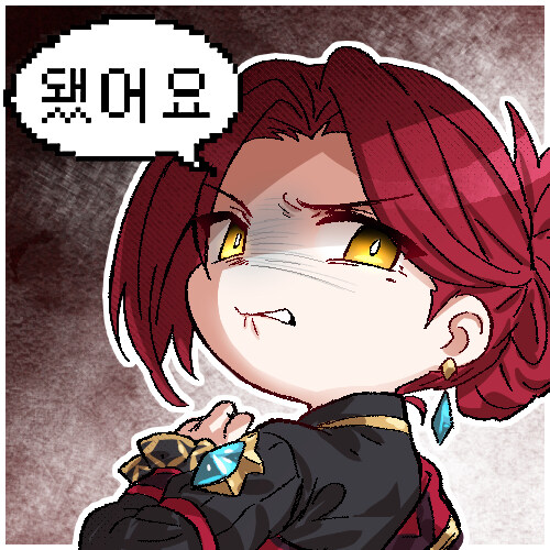 이터널리턴)무슨 아침부터 비앙카야_5.jpg