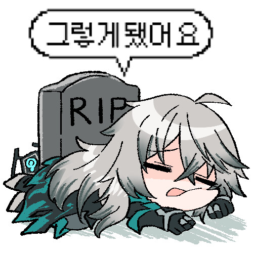 카제나) 소신발언함_1.jpg