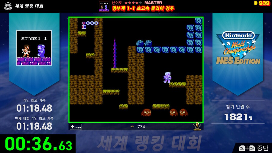 제2 회 세계 랭킹 대회(2024/7/29 (월) 17:59까지)_4.jpg