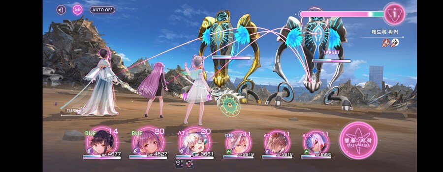 숨겨진기믹보상) 수영복을 지배하는 자가 여름을 지배한다 in 나라시노_5.jpg