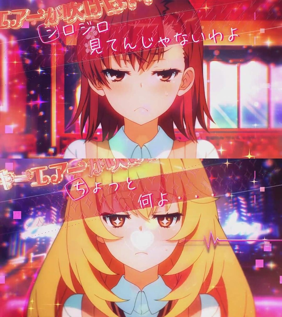 미사카 쇼쿠호 백합 시뮬레이션!_2.jpg