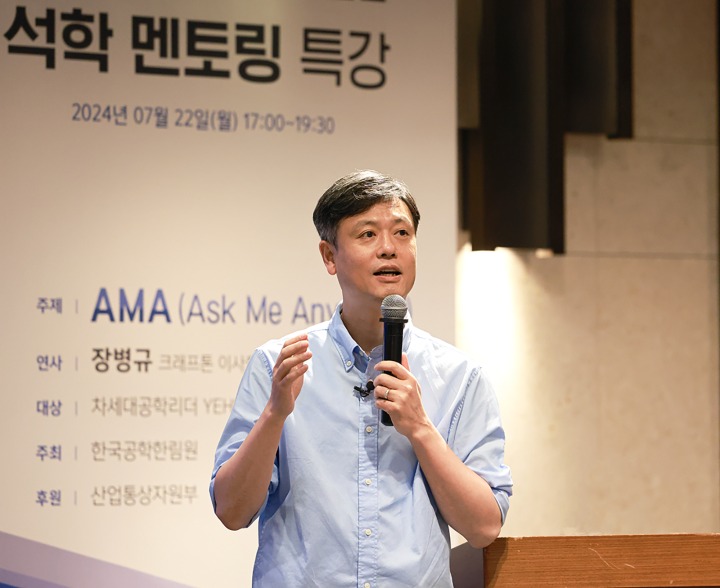(주)아시아문화 커뮤니티 이미지
