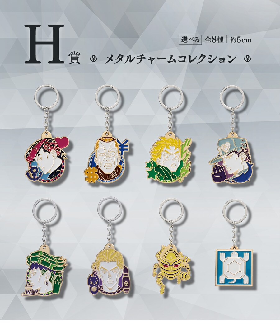 [반다이][7/25] 이치방쿠지 죠죠 DIAMOND IS ~ 한국발매_9.png